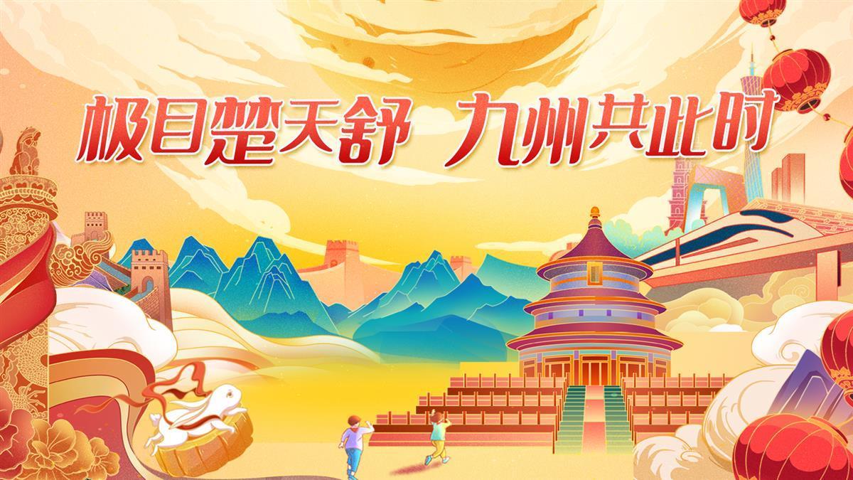 信誉赌博走势图